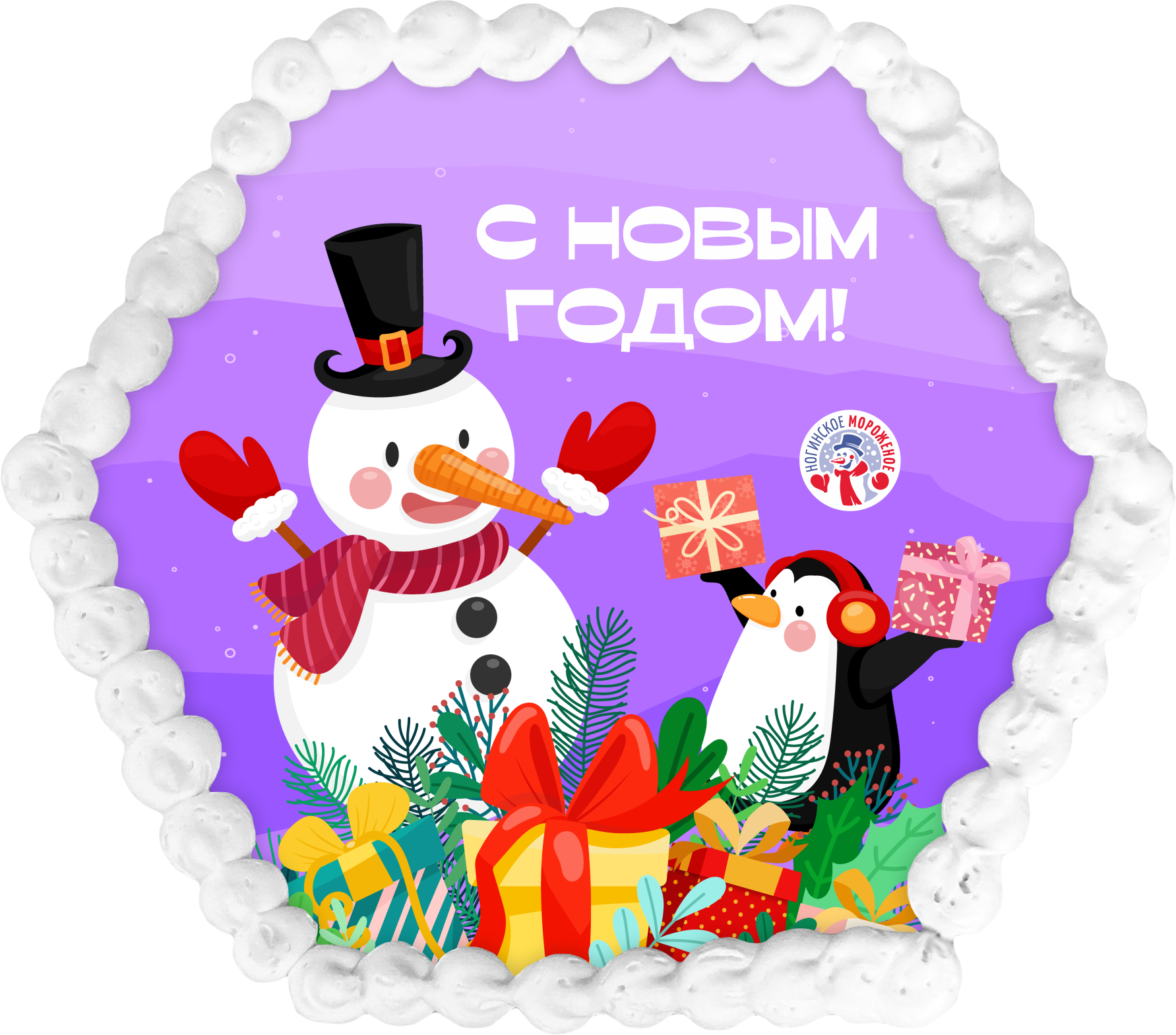 Снеговик с пингвином