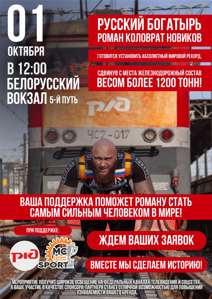 3e6867a9-30f3-4bc1-b4bc-56770bc285a2.jpg