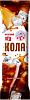 Эскимо сладкий пищевой лед &quot;Кола&quot;