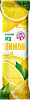 Эскимо сладкий пищевой лед &quot;Лимон&quot;