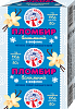 Брикет ванильный пломбир 12% на вафлях 80 гр
