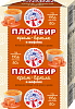 Брикет пломбир крем-брюле  на вафлях 80 гр