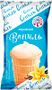 Вафельный стакан &quot;Ванильный&quot; ЗМЖ