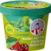 Стакан Сорбет Киви с аром мяты и лайма, субл вишней